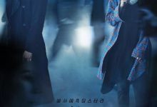 【乐玩LEWIN】2017韩剧《地狱使者/Black》全集 HD720P 迅雷下载-乐玩真人线上娱乐