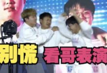 【乐玩LEWIN】BLG vs GEN队内语音:这就是沟通!5个人共同去做决策-乐玩真人线上娱乐