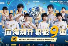 【乐玩LEWIN】狼队一笙 赛后发文:今天我终于做到了,我爱重庆狼队!-乐玩真人线上娱乐