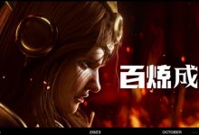 【乐玩LEWIN】红蓝色方胜率天平再度失调?八强赛共十五局 蓝色方仅赢下4局-乐玩真人线上娱乐