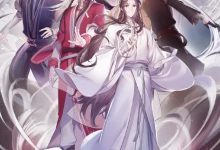 【乐玩LEWIN】天官赐福全集 2020国漫HD1080P 迅雷下载-乐玩真人线上娱乐