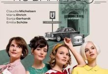 【乐玩LEWIN】2021德剧《选帝侯大街63》全集 HD1080P 迅雷下载-乐玩真人线上娱乐