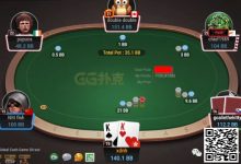 【EV扑克】牌局分析:这种情况4Bet要小-乐玩真人线上娱乐