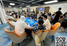 【EV扑克】姚远一路高歌猛进，勇夺冠军！广州二七竞技鱼人狂欢赛完美落幕！-乐玩真人线上娱乐