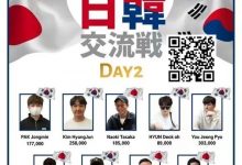 【EV扑克】赛事公告丨APC中日交流赛将于11月30至12月3日在大阪举办!-乐玩真人线上娱乐