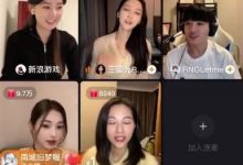 【乐玩LEWIN】Letme直播向美女们安利自己的自传《从严君泽到Letme》-乐玩真人线上娱乐