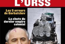 【乐玩LEWIN】2012法国纪录《苏联 最后的时光》全集 HD1080P 迅雷下载-乐玩真人线上娱乐