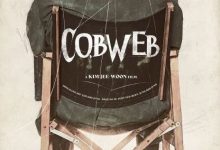 【乐玩LEWIN】2023韩国剧情《蜘蛛网》HD1080P 迅雷下载-乐玩真人线上娱乐