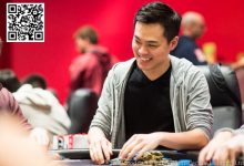 【EV扑克】WSOP欧洲站直播桌出现背面花纹不对称的扑克牌，是偶然还是常态？-乐玩真人线上娱乐