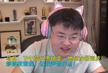 【乐玩LEWIN】Uzi晒娃:下午陪小枣玩耍,他现在很调皮!-乐玩真人线上娱乐