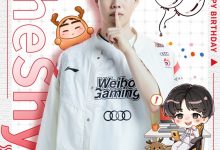 【乐玩LEWIN】WBG为TheShy庆生:祝承録以热爱赴远方 于群峰之上见过高山之巅-乐玩真人线上娱乐