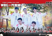 【乐玩LEWIN】Xiaohu更博：加油！shy生日快乐-乐玩真人线上娱乐