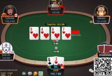 【EV扑克】牌局分析:偶尔玩玩垃圾牌-乐玩真人线上娱乐