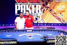 【EV扑克】简讯 | 与金手链擦肩,Tony Lin ‘Ren’获得WSOP欧洲赛50,000欧元钻石大奖赛亚军-乐玩真人线上娱乐