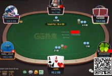 【EV扑克】牌局分析:Back raise是很强的范围-乐玩真人线上娱乐