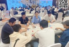 【EV扑克】HSPC厦门站188人争夺81人奖励圈，昔日冠军刘小虎解锁泡沫身份，何俊杰狂揽190万记分领先34人晋级-乐玩真人线上娱乐