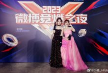 【乐玩LEWIN】主持小钰晒活动返图：开心的一天 交到了好多新朋友-乐玩真人线上娱乐