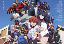 【乐玩LEWIN】2023日本动画《古立特宇宙》1080pBD高清中字-乐玩真人线上娱乐