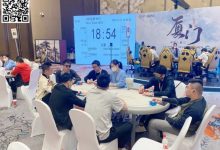 【EV扑克】HSPC厦门站九人决赛桌出现！陈少凡435万记分牌携手其他8人明日热战决赛桌！一起见证新王加冕！-乐玩真人线上娱乐