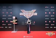 【乐玩LEWIN】解说灵儿晒照：黑色长裙 映衬肤白 十分优雅~-乐玩真人线上娱乐