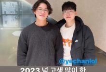 【乐玩LEWIN】Shadow经纪人:今年是再次证明很多东西的一年 2024年再加把劲-乐玩真人线上娱乐