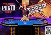 【EV扑克】前职业篮球运动员斩获WSOPE主赛冠军 中国台湾Eric Tsai获第二名 WSOP最近推出新活动获玩家好评-乐玩真人线上娱乐