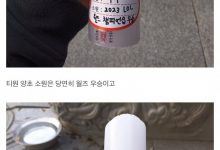 【乐玩LEWIN】有粉丝去寺庙给T1和Faker点了祈愿蜡烛 行了108拜给T1祈福-乐玩真人线上娱乐