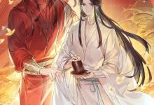 【乐玩LEWIN】天官赐福第二季(5/12)2023国产动画 HD1080P 迅雷下载-乐玩真人线上娱乐
