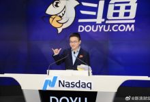 【乐玩LEWIN】斗鱼CEO陈少杰非法收益1.77亿?业内人士:属于牢底坐穿系列了-乐玩真人线上娱乐
