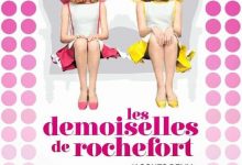 【乐玩LEWIN】1967法国爱情喜剧《柳媚花娇》BD1080P 高清迅雷下载-乐玩真人线上娱乐