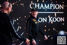 【EV扑克】Jason Koon确定参加一滴水豪客赛,今年参赛人数不设限,奖池有望创纪录-乐玩真人线上娱乐