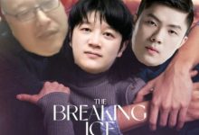 【乐玩LEWIN】EDG超话不满JX指挥营销号买人:穷就别搞俱乐部 去演燃冬去吧!-乐玩真人线上娱乐