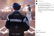 【乐玩LEWIN】Showmaker发文：我相信明年能取得更好的成绩，会继续努力?-乐玩真人线上娱乐