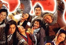 【乐玩LEWIN】2006高分国剧《武林外传》HD1080P 迅雷下载-乐玩真人线上娱乐