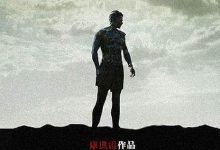 【乐玩LEWIN】2009高分剧情《我的团长我的团》BD1080P 高清迅雷下载-乐玩真人线上娱乐