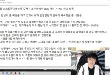 【乐玩LEWIN】Keria:釜山网络坏了让我无法排位而集中于BP 因此发现了艾希-乐玩真人线上娱乐