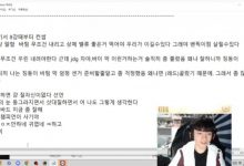 【乐玩LEWIN】Keria复盘对决JDG：训练赛巴德14局全胜 我玩巴德有信心绝对不输-乐玩真人线上娱乐