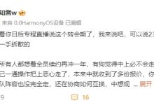 【乐玩LEWIN】knight超话大咖:JDG有狗觉得中上必不会走 一通操作把上恶心走了-乐玩真人线上娱乐