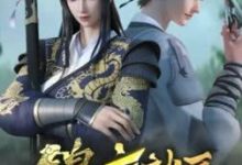 【乐玩LEWIN】锦衣神匠全集 2023国漫 HD1080P 迅雷下载-乐玩真人线上娱乐