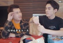 【乐玩LEWIN】继时间管理师之后,又出现了朋友圈管理师他们怎么如此优秀?-乐玩真人线上娱乐