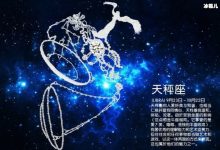 【乐玩LEWIN】难以驾驭无法控制让人望而止步，太压抑让人不敢去爱的星座居然是这-乐玩真人线上娱乐