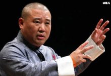 【乐玩LEWIN】郭德纲真敢说一句话得罪半个相声圈,深谈云开箱-乐玩真人线上娱乐