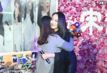 【乐玩LEWIN】宋茜宫廷风写真惹人爱，捂嘴样子闹乌龙网友：你怎么了？-乐玩真人线上娱乐