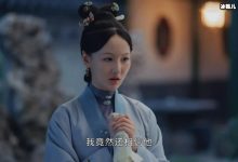【乐玩LEWIN】玉楼春女主为什么可以科考?玉楼春女主第几集嫁入孙家?-乐玩真人线上娱乐