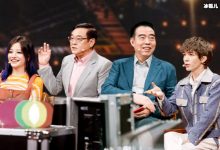 【乐玩LEWIN】唐可人在《演员请就位》中，再现《还珠格格》经典桥段-乐玩真人线上娱乐