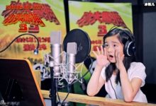 【乐玩LEWIN】同是14岁星二代染发,为何李嫣黄多多一个被夸赞一个却被骂?-乐玩真人线上娱乐