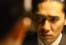 【乐玩LEWIN】梁朝伟最爱张曼玉最后却娶了刘嘉玲,最阴暗的时刻看清一切-乐玩真人线上娱乐