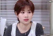 【乐玩LEWIN】运动可以让人保持年轻状态,不信看看49岁的陈松伶-乐玩真人线上娱乐