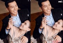 【乐玩LEWIN】何超莲为爱探班窦骁，两人见面感情如胶似漆婚讯在即？-乐玩真人线上娱乐