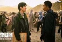 【乐玩LEWIN】国庆档新片预购总票房破5000万，《万里归途》票房遥遥领先！-乐玩真人线上娱乐